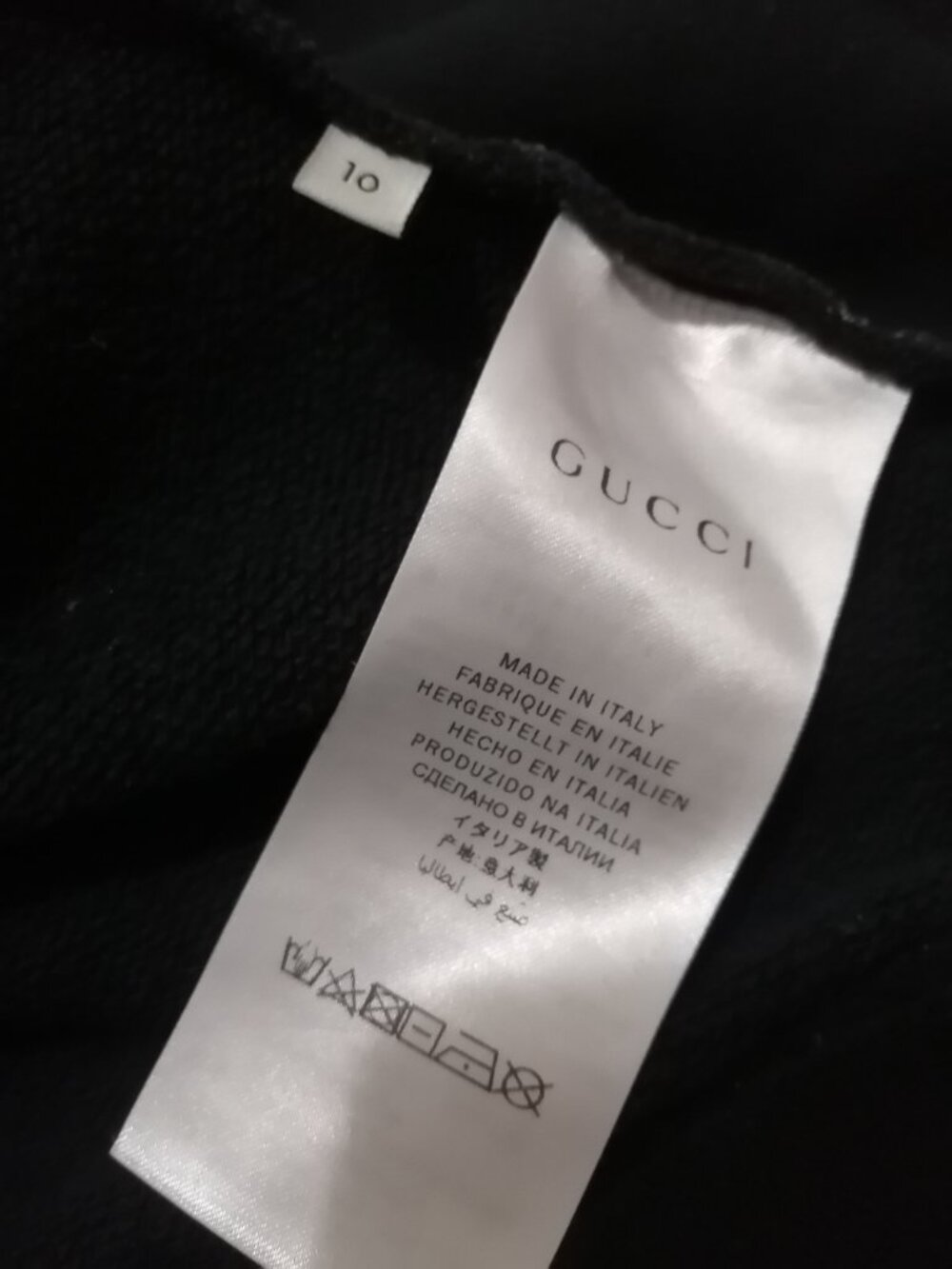 Gucci "Angry Cat" Sequin Face Kids Sweatshirt - Picture 9 of 10